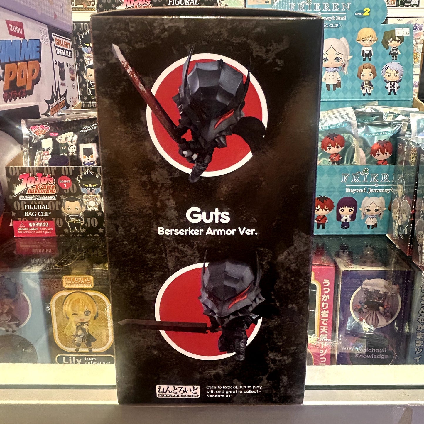 Nendoroid TV Anime "Berserk" Guts Berserker Armor Ver
