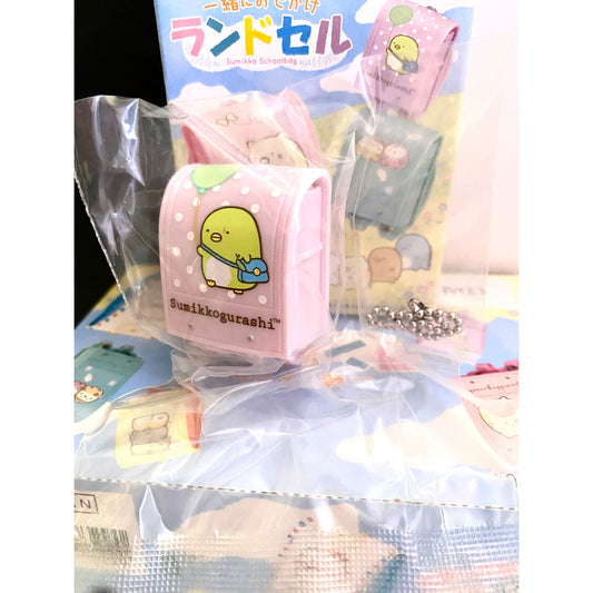 Sumikkogurashi Going Out Together Schoolbag Keychain “Penguin”