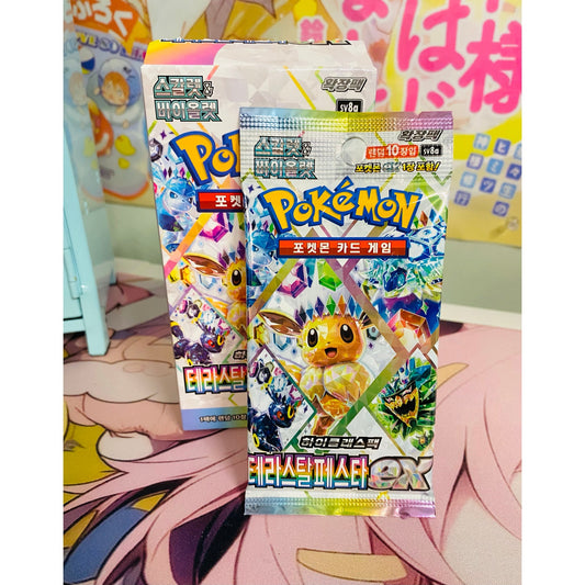 Pokemon TCG KOREAN Scarlet & Violet High-Class Terastal Festival ex