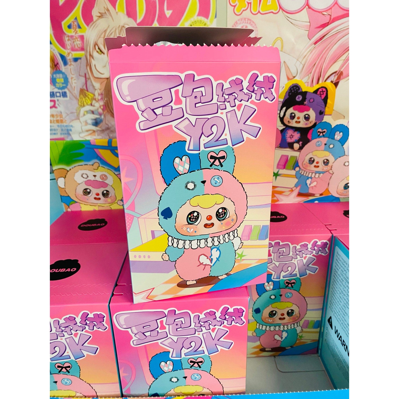 DOUBAO Y2K Party Series Trading Plush Pendant Figure Blind Box