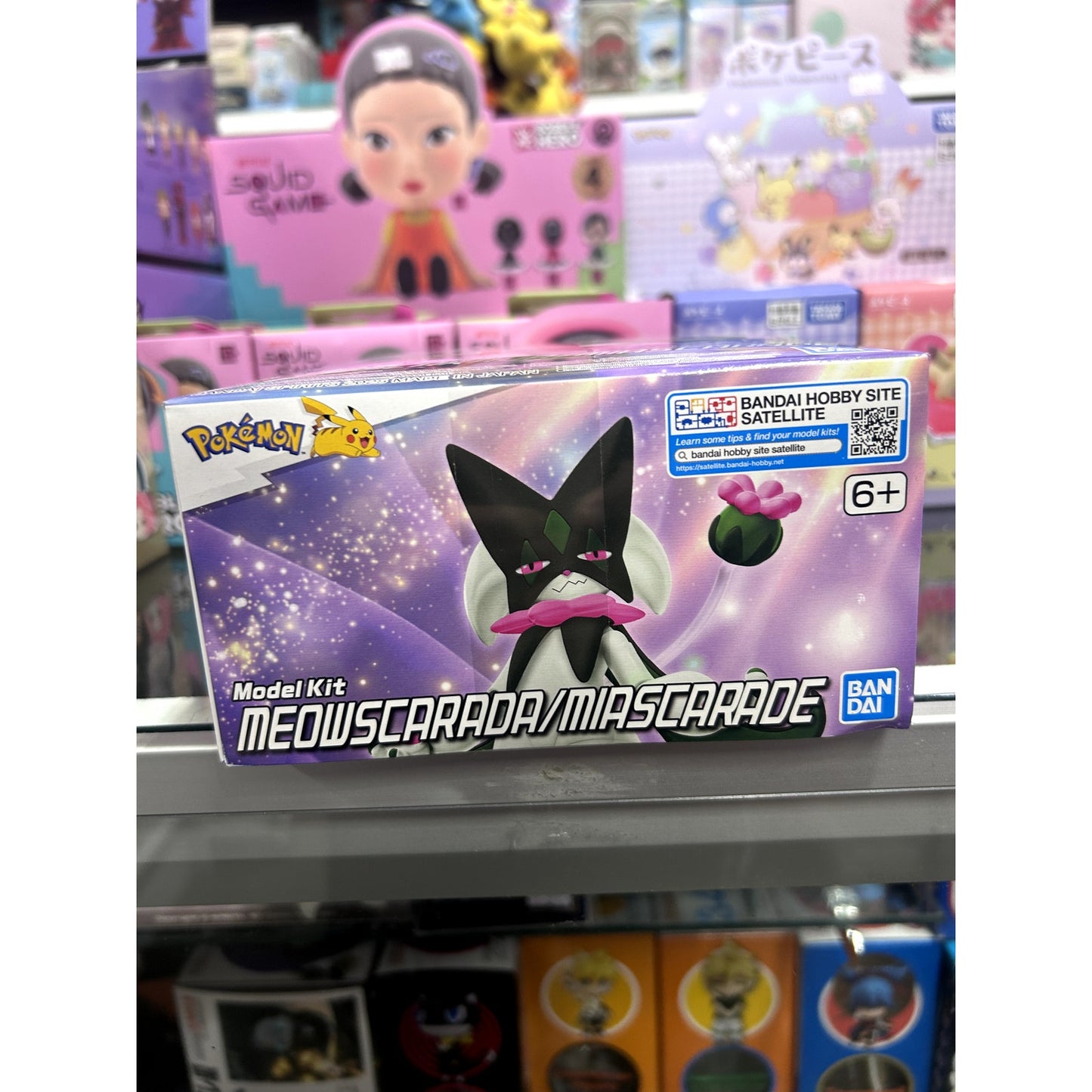 Pokemon Meowscarada/Miascarade Model Kit