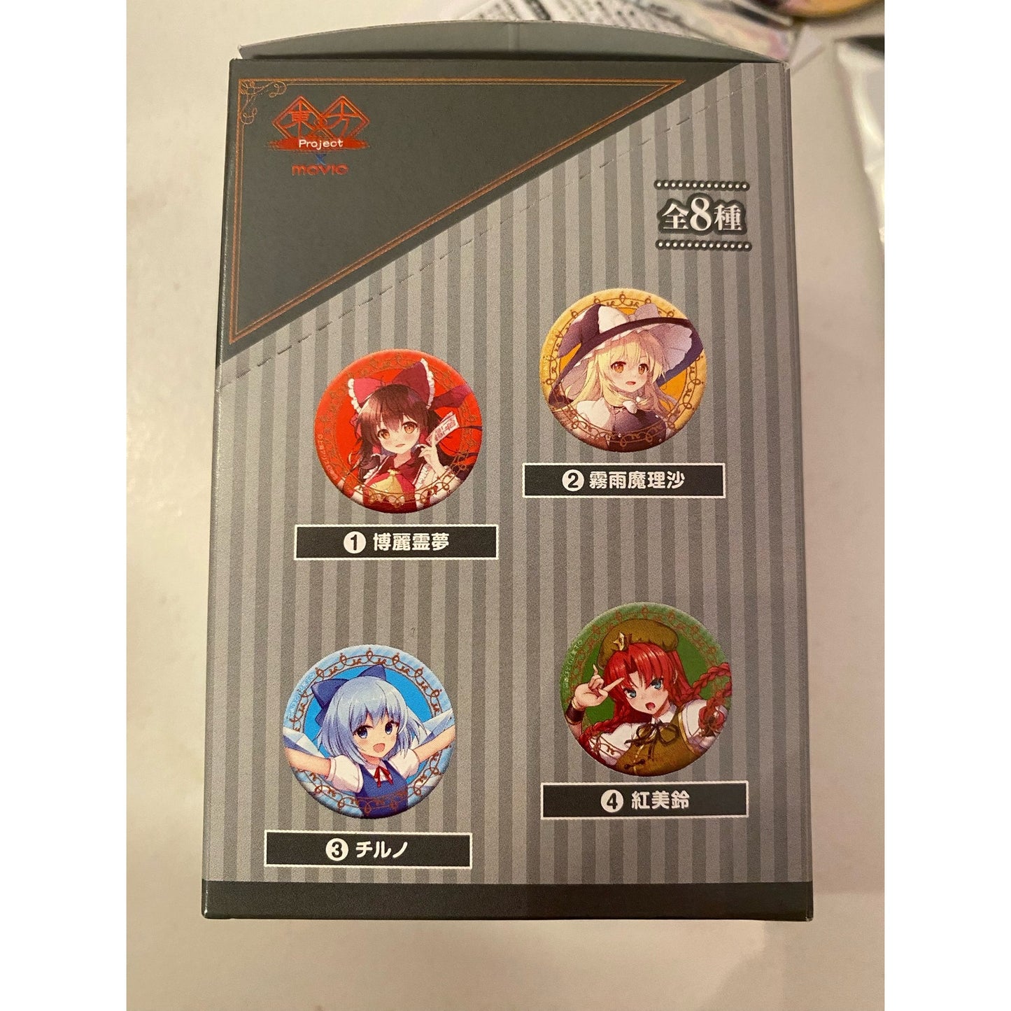 Touhou Project Chara Badge Collection