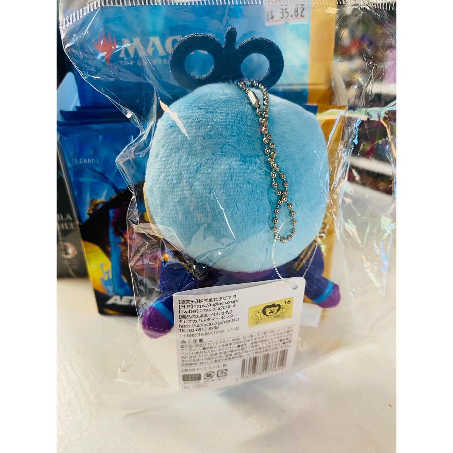 One Piece PuchiFuwa Plush Vol.8 Franky