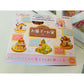 Re-Ment Sumikkogurashi Candy House Blind Box Full Set