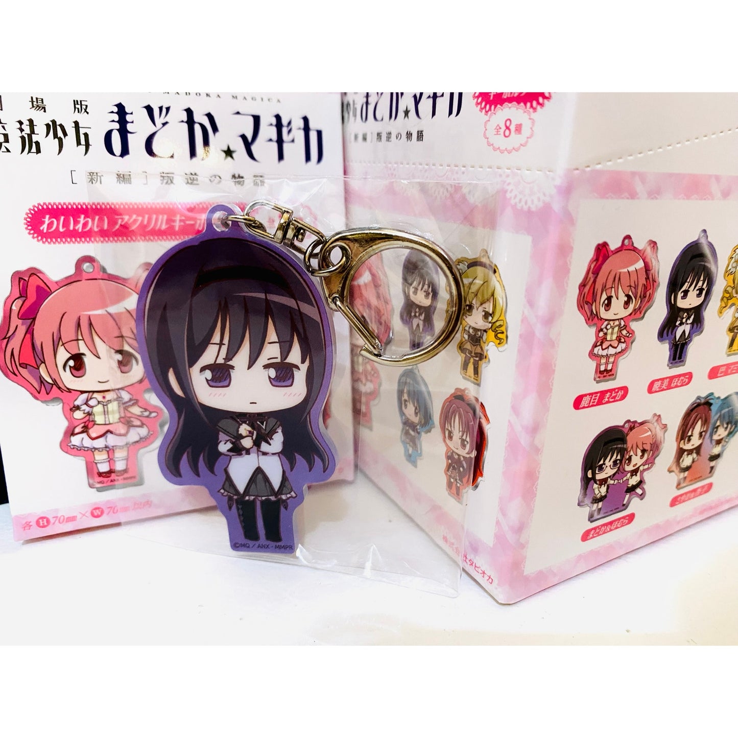 Puella Magi Madoka Magica The Movie Waiwai Acrylic Keychain Homura Akemi