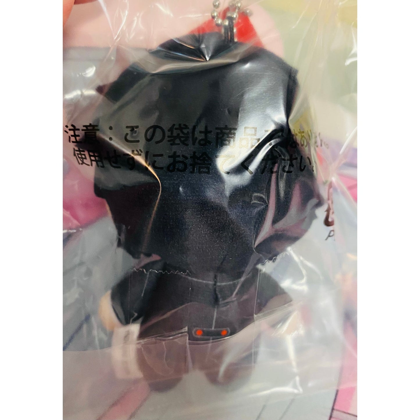 P5R Persona Plush Keychain Nui Mascot Protagonist