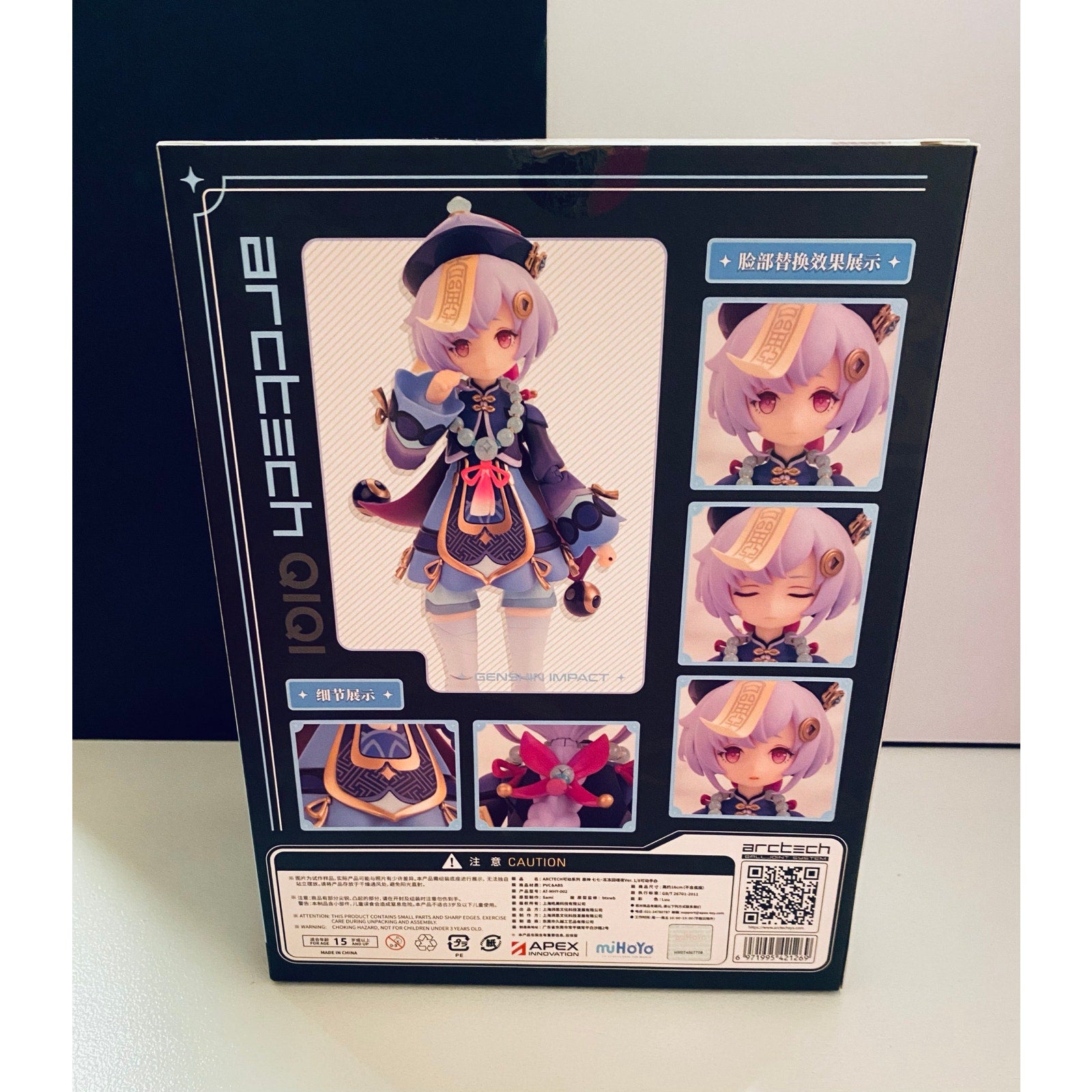 ARCTECH Posable Series Genshin Impact Qiqi: Icy Resurrection Ver. 1/8 Posable Figure