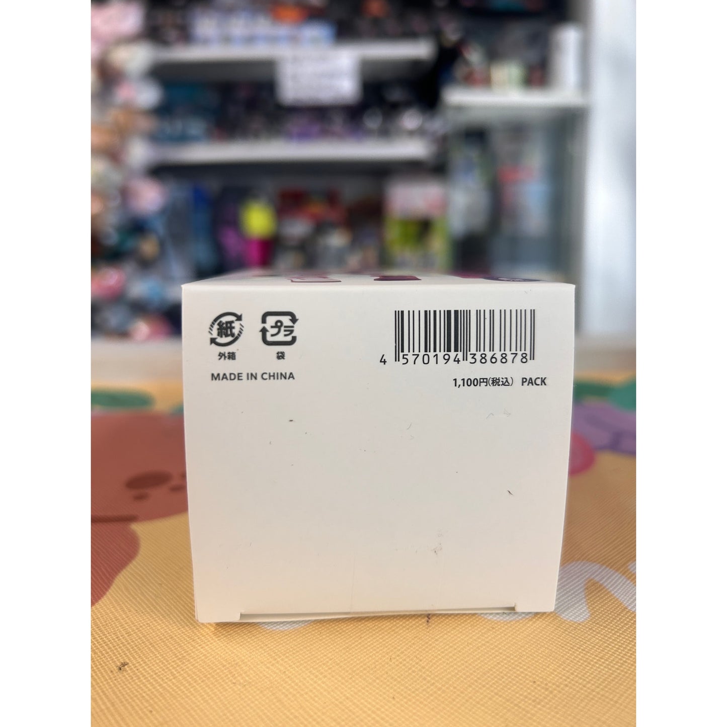 PalVerse Umamusume: Pretty Derby Vol. 1 Trading Figure Blind Box