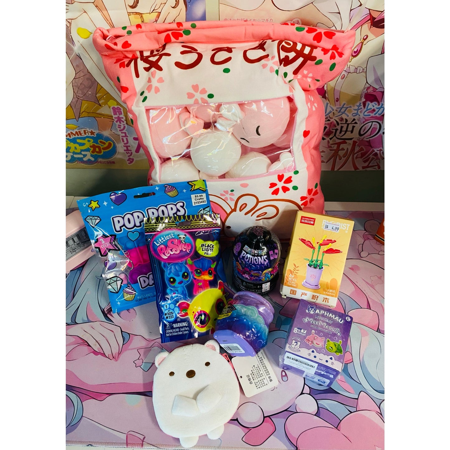 Mystery Surprise Set Box KIDS EDITION