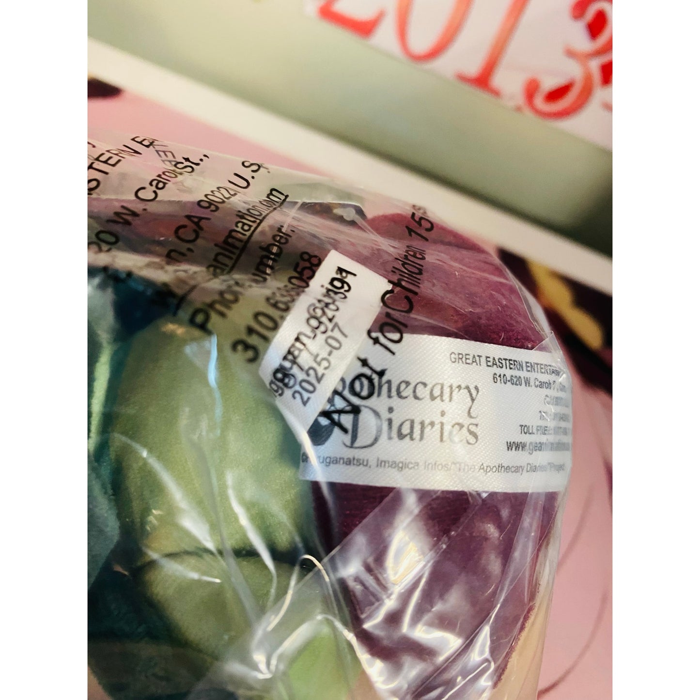 The Apothecary Diaries S1 Maomao Sitting Plush