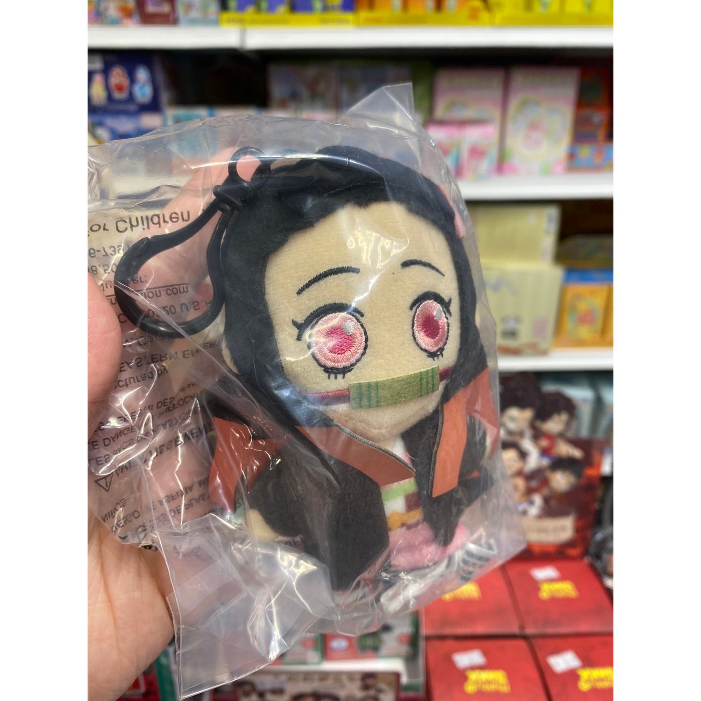 Demon Slayer Kimetsu no Yaiba Nezuko Nui Plush Bag Clip