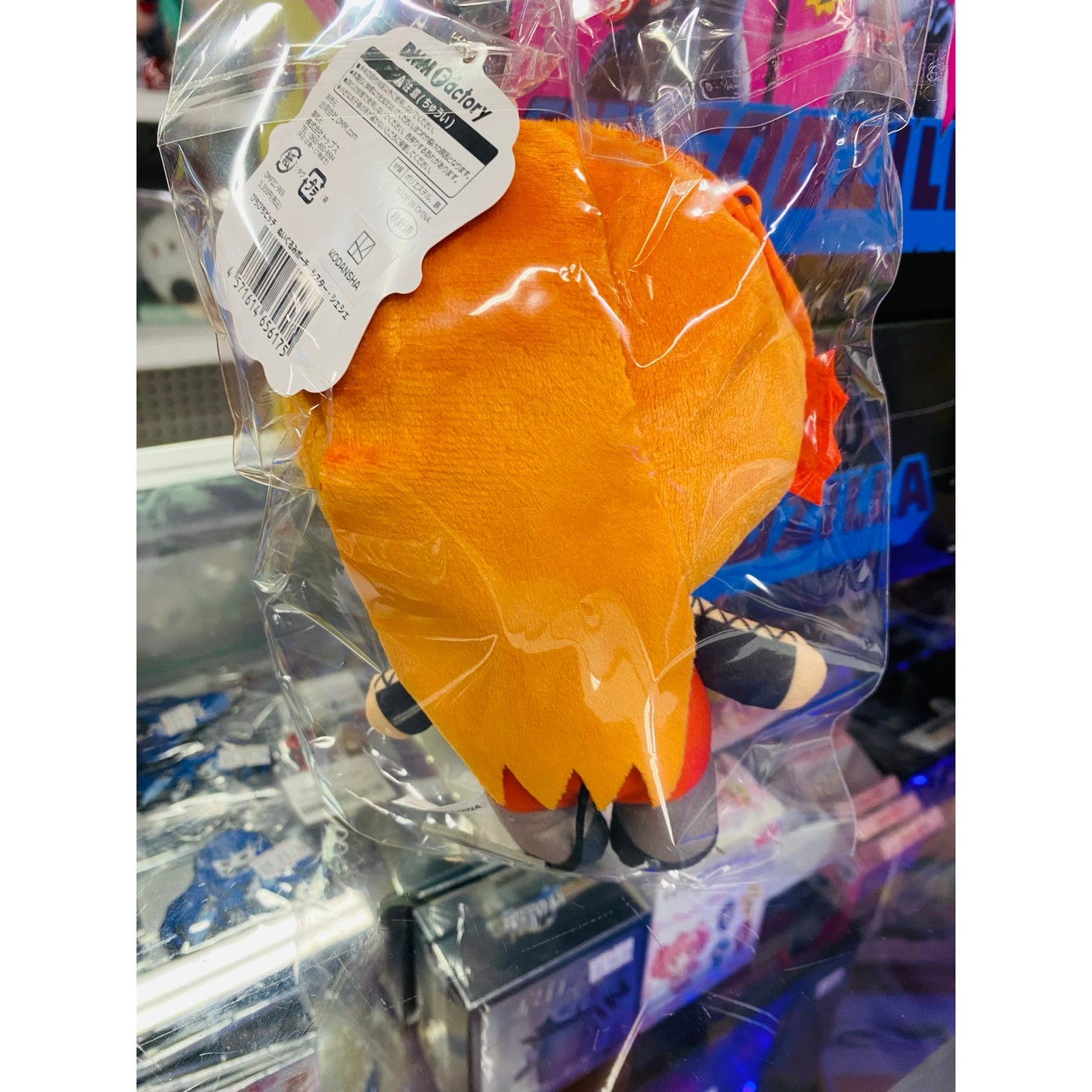 Pichi Pichi Pitch Plush Plus Pouch Sheshe