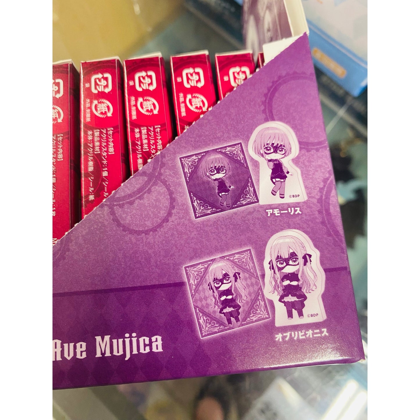 BanG Dream! Ave Mujica Thick Acrylic Stand