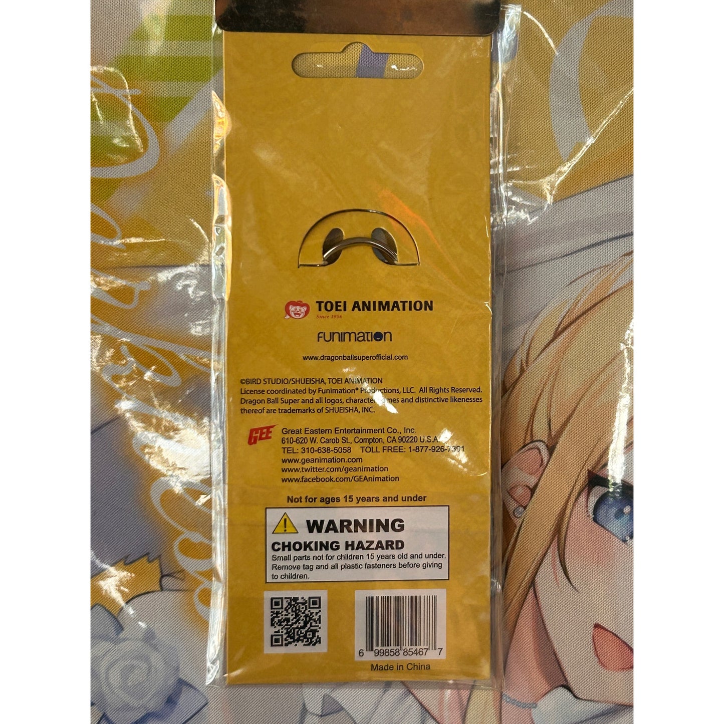 Dragon Ball Vados Rubber Keychain
