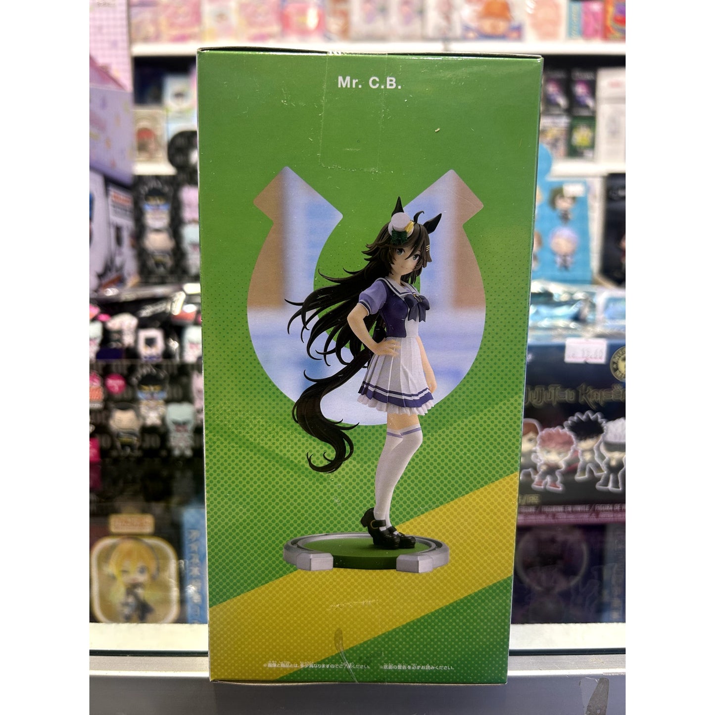 Umamusume  Mr. C.B. Figure