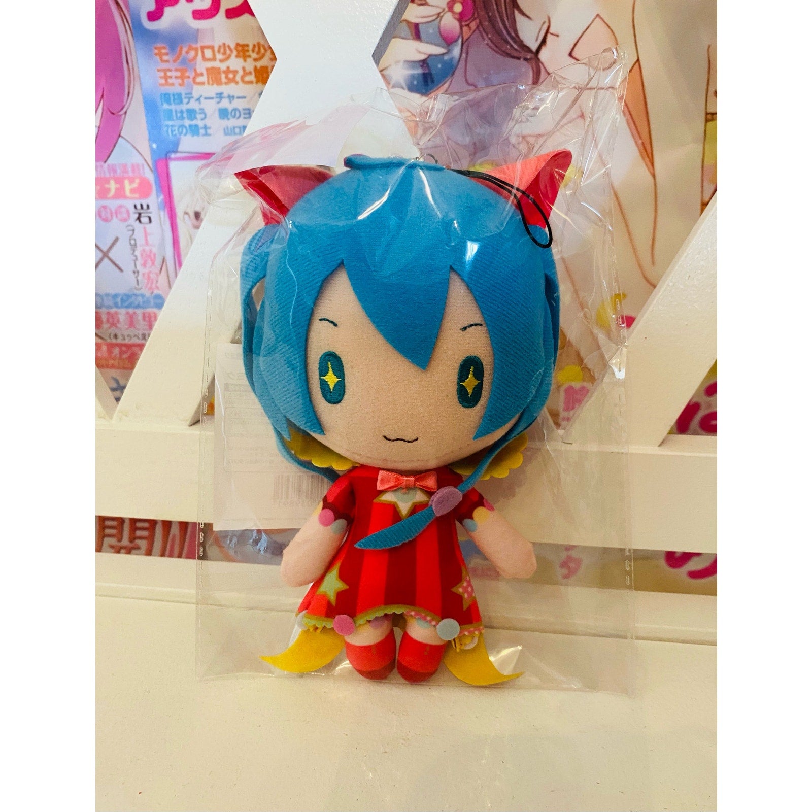 Hatsune Miku Colorful Stage Wonderland Sekai Miku