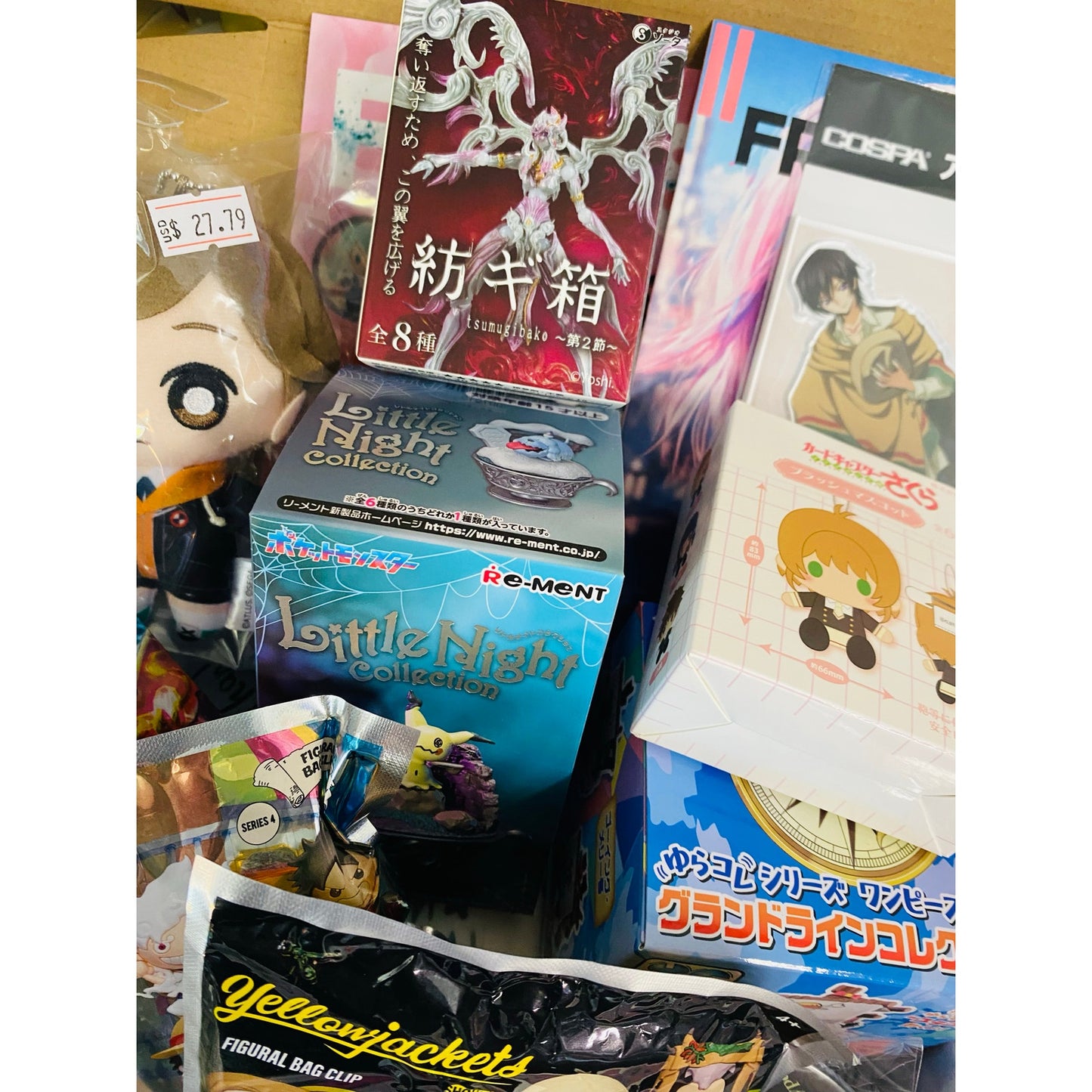 PLATINUM Subscription Box