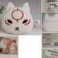 Okami Den Chibiterasu Plush Coin Purse Keychain Capcom Great Eastern 2014 Rare Collectible