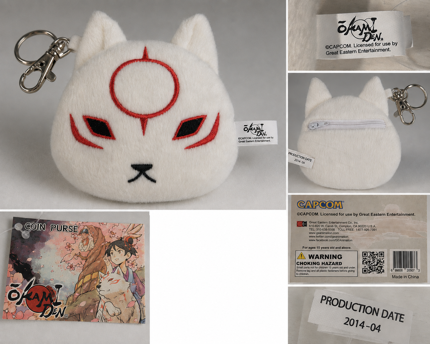 Okami Den Chibiterasu Plush Coin Purse Keychain Capcom Great Eastern 2014 Rare Collectible