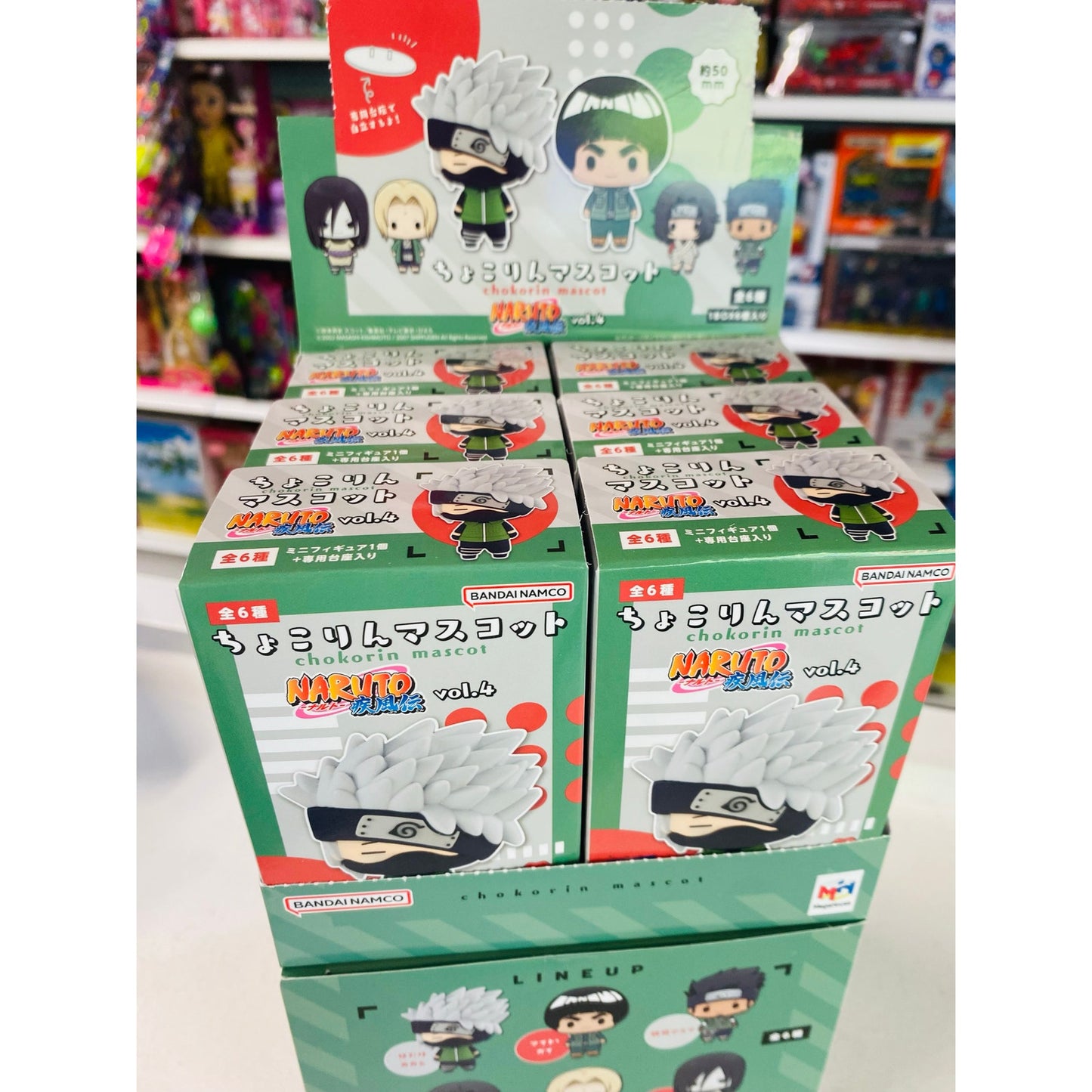 Chokorin Mascot NARUTO Shippuden Vol 4