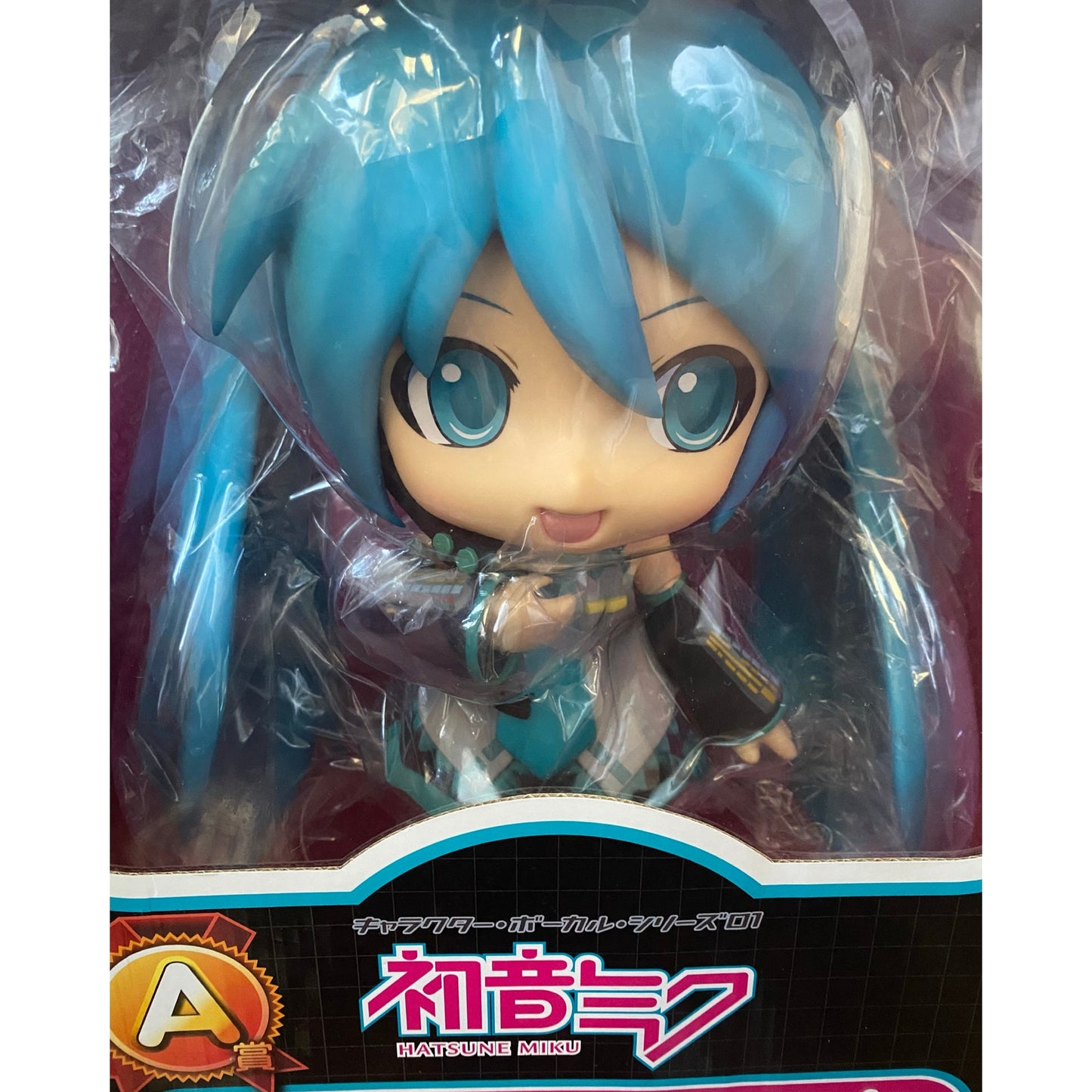 Good Smile GSC Jumbo Hatsune Miku Winter 2012 Lottery Prize Nendoroid