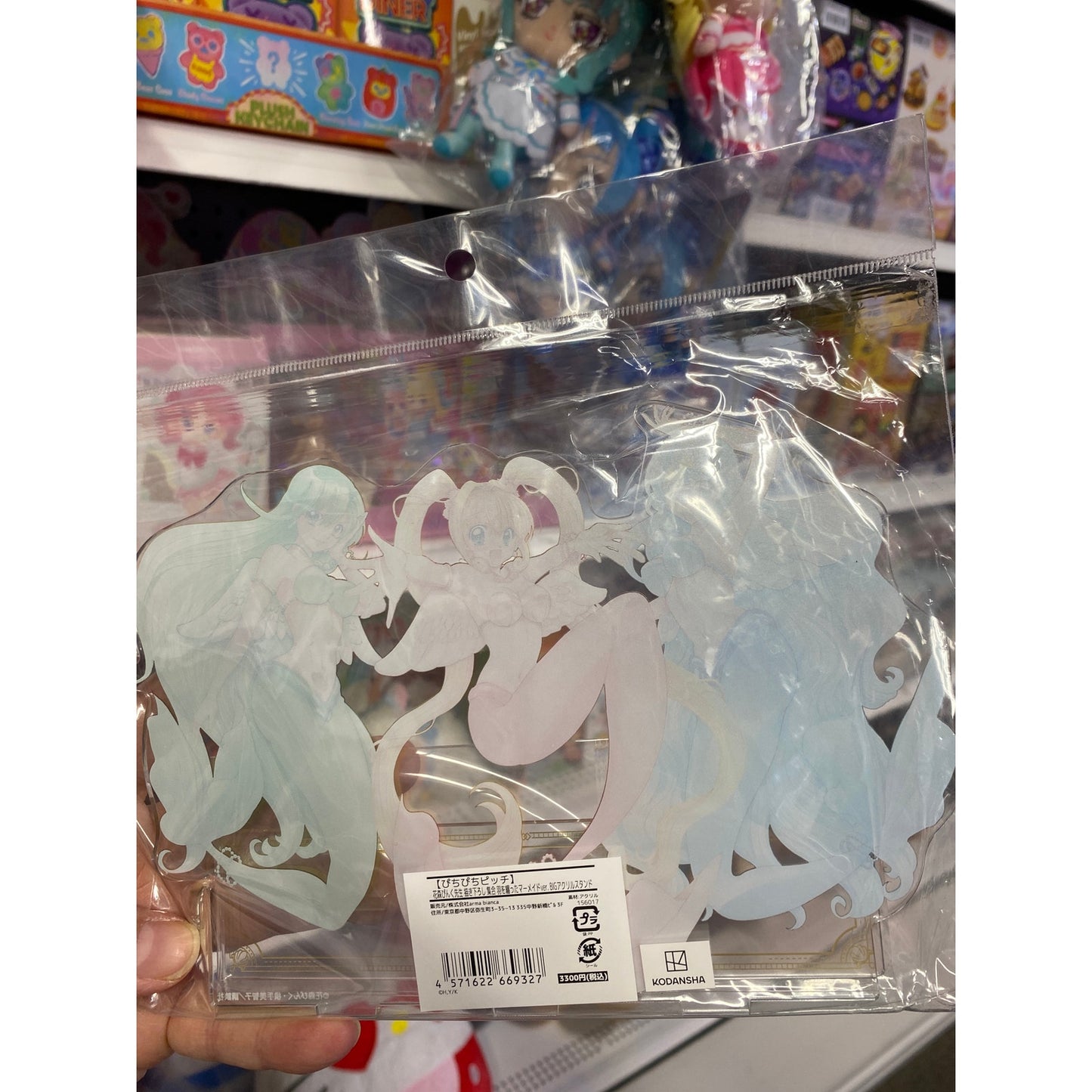 Pichi Pichi Pitch Pink Hanamori Group Mermaid w/ Wings Ver. Acrylic Stand