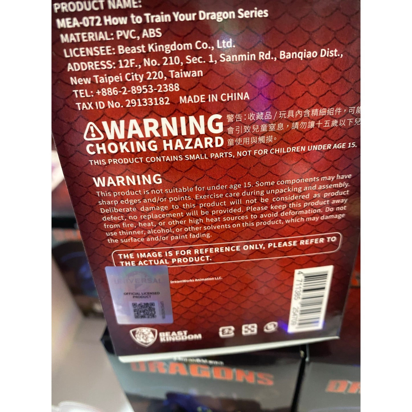 Dreamworks How To Train Your Dragon MEA-072 Blind Box Figures