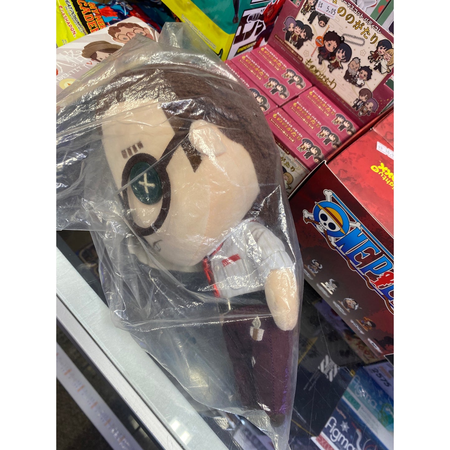 Identity V Dress-up Plush Lawyer