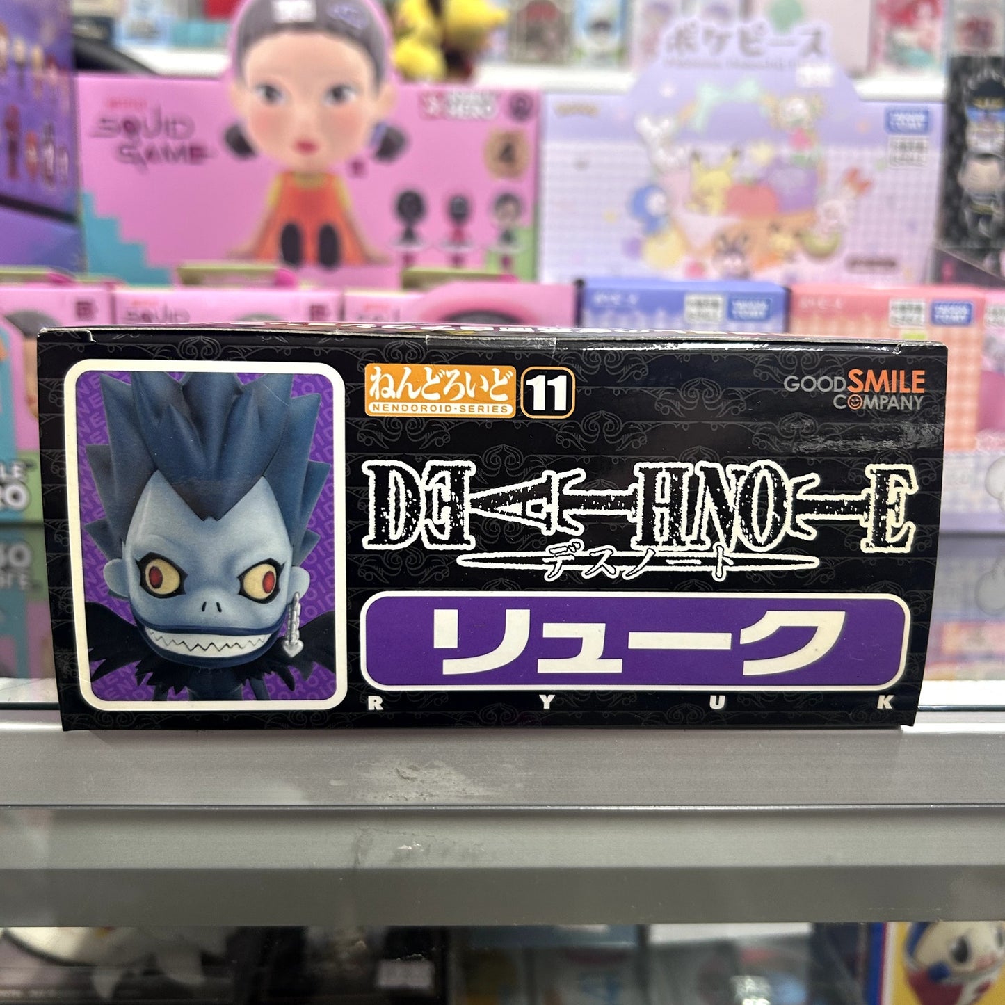 Death Note Ryuk