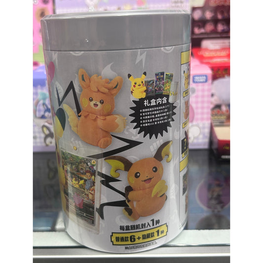 Pokemon TCG Nuzzle Cheeks Plush Toy Blind Box S-Chinese