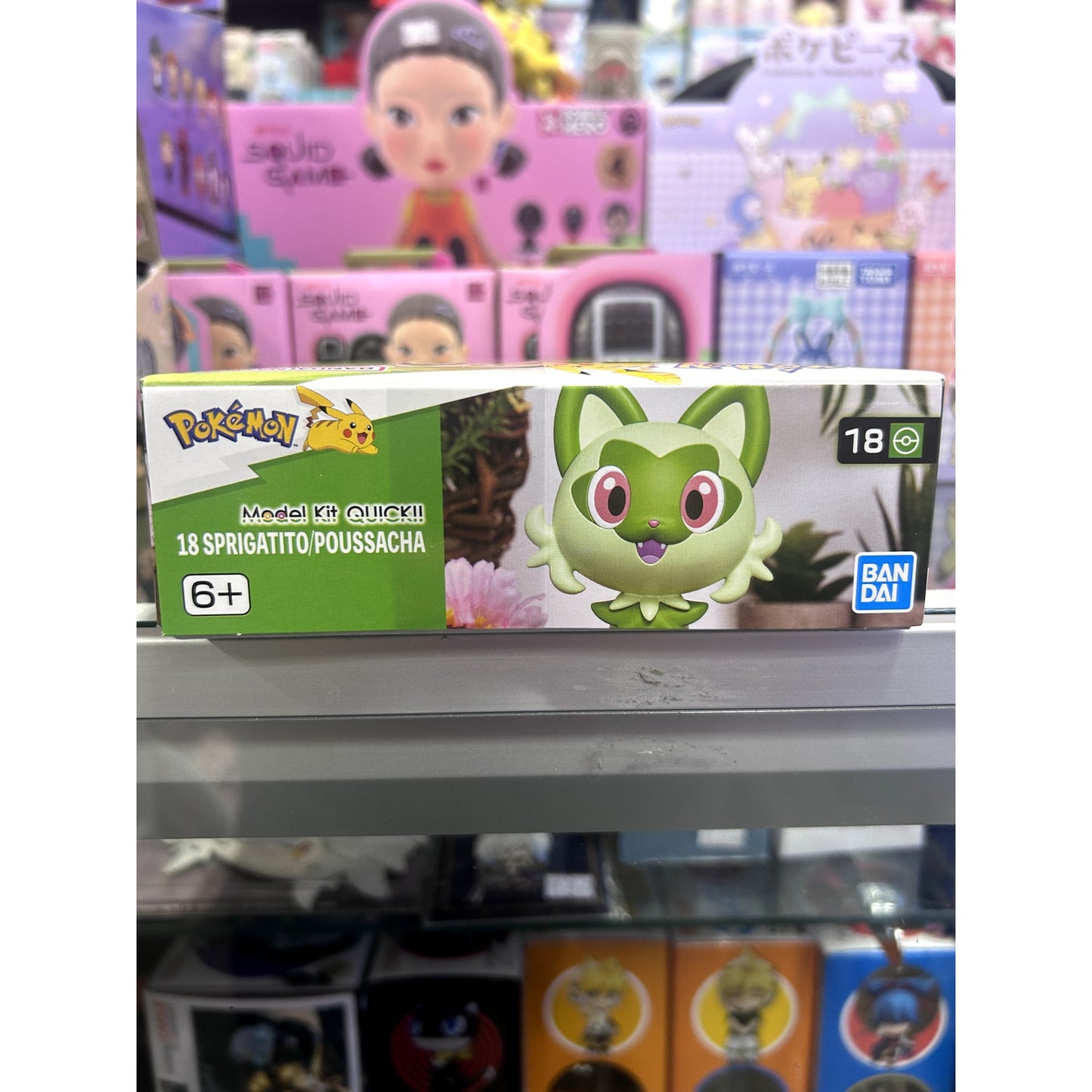Pokemon Sprigatito/ Poussacha Model Kit