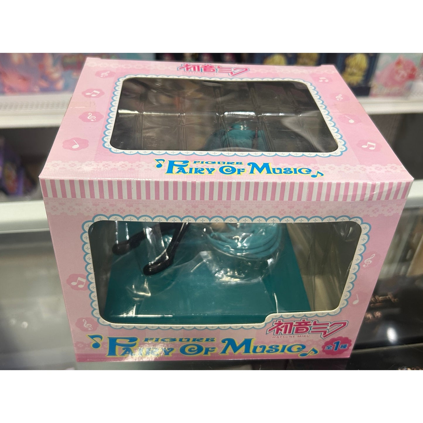 Vocaloid Hatsune Miku Fairy of Music Game Prize