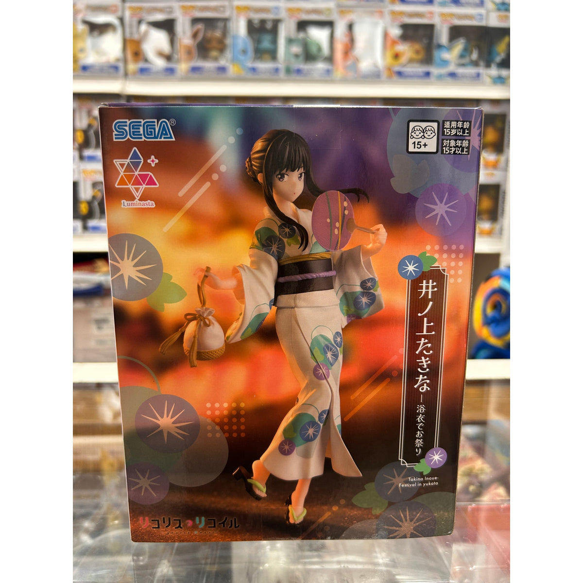 Lycoris Recoil Takina Inoue Luminasta Figure – Festival in Yukata – SEGA