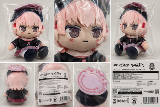 Blue Archive Koharu Chocotto x Punitto Plush