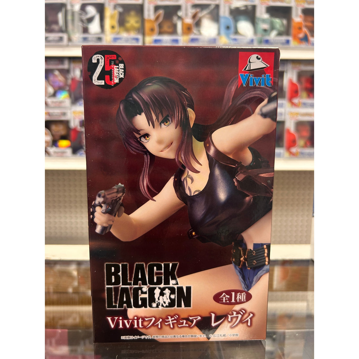 Black Lagoon Revy Vivit Figure – 25th Anniversary Collectible