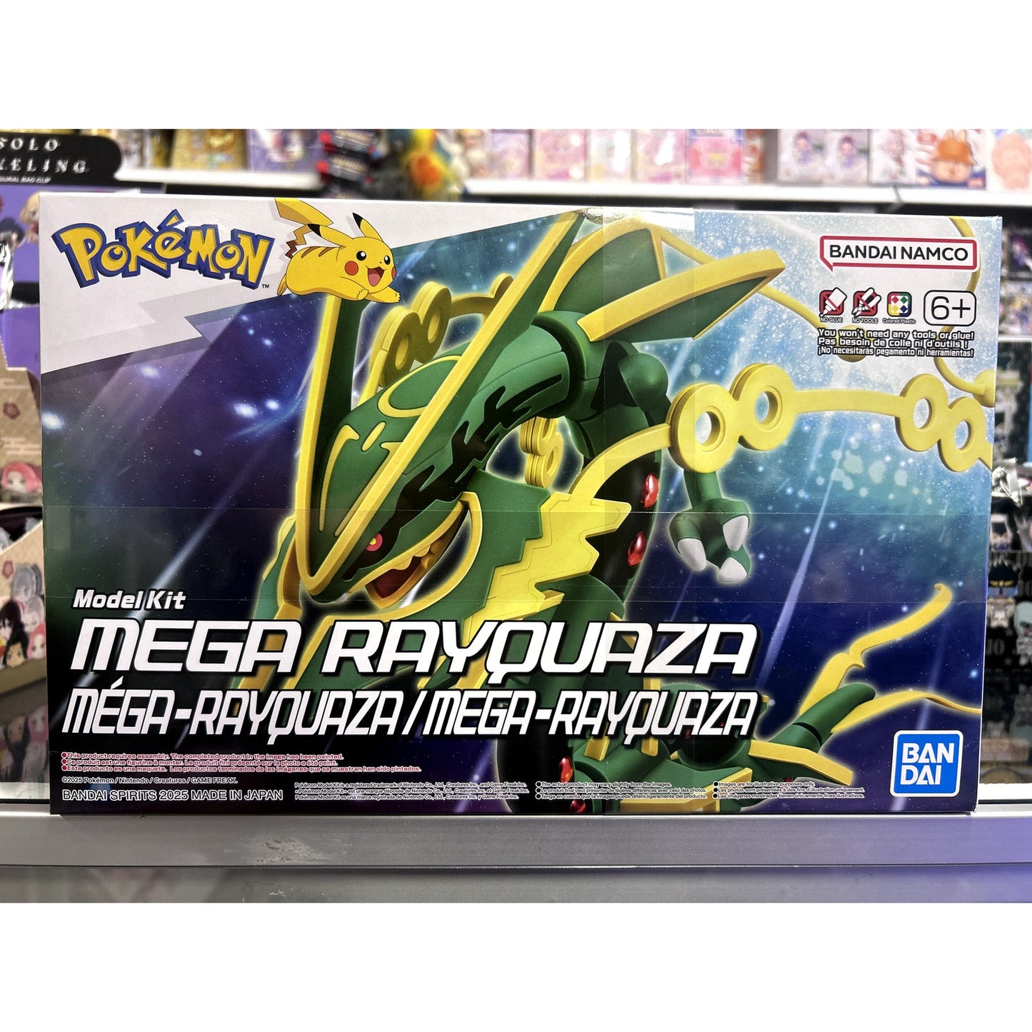 Pokemon Mega Rayquaza Model Kit