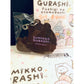 Sumikkogurashi My Mysterious Friend Rubber Charm Keychain Blind Box “Shirokuma & Furoshiki”