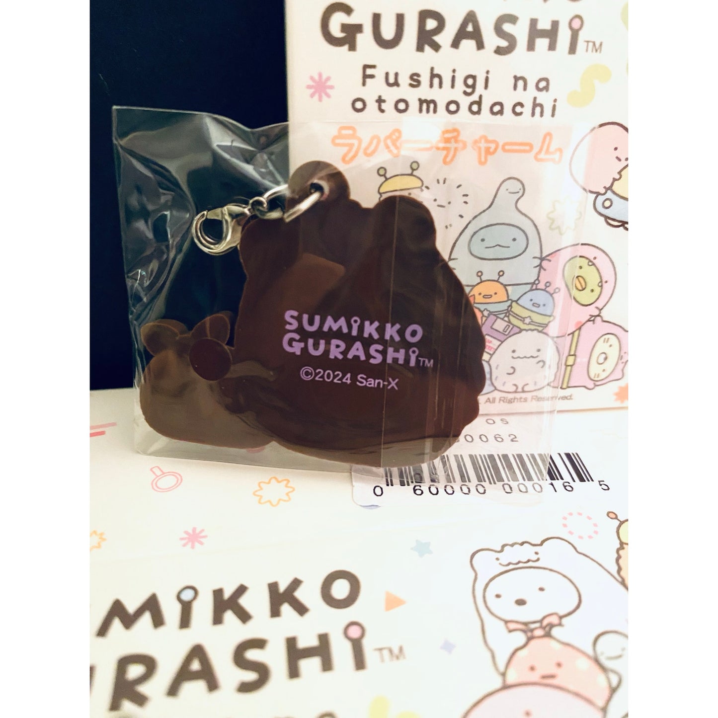 Sumikkogurashi My Mysterious Friend Rubber Charm Keychain Blind Box “Shirokuma & Furoshiki”