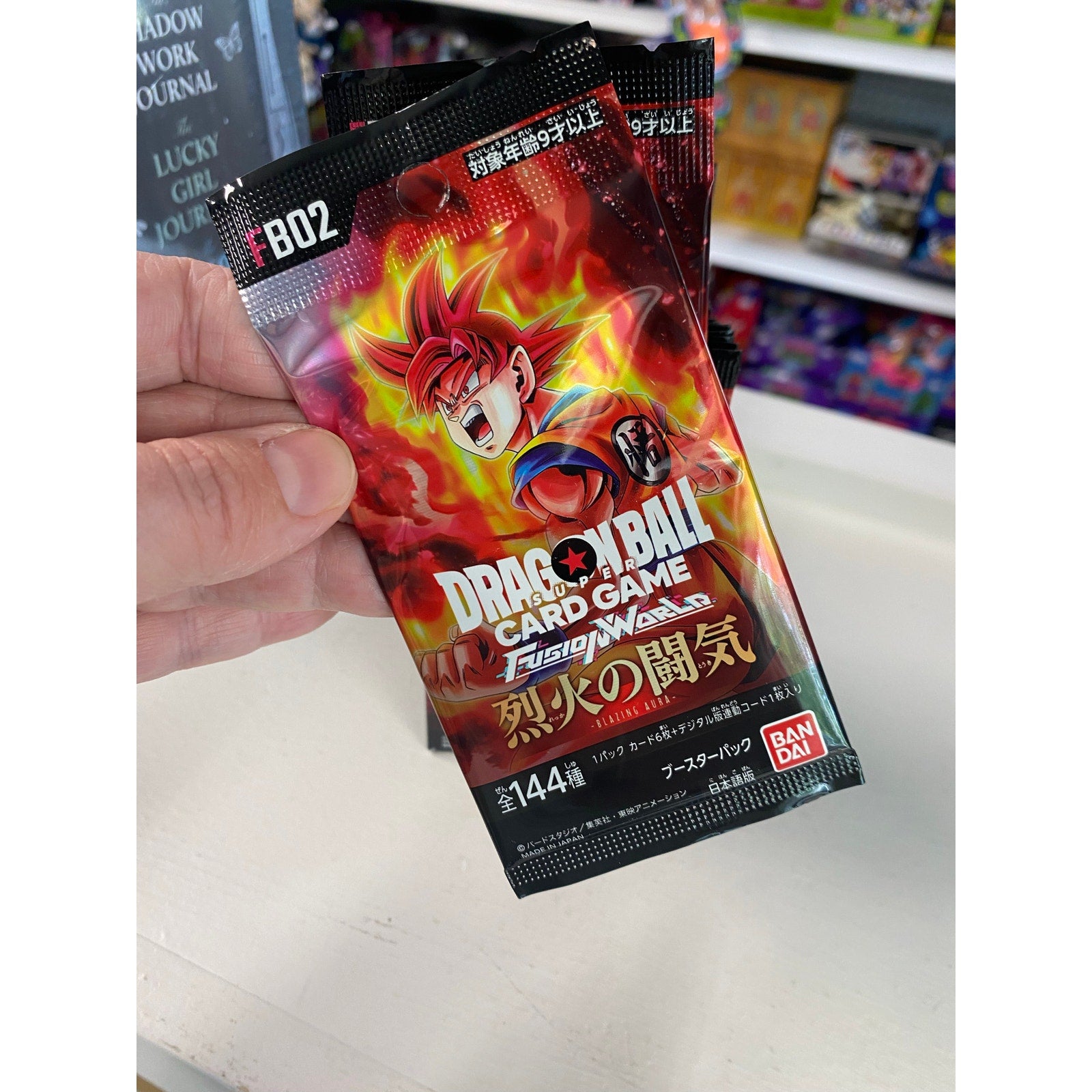 Dragon Ball Z TCG Fushion World: Blazing Combat Aura FB02 Pack