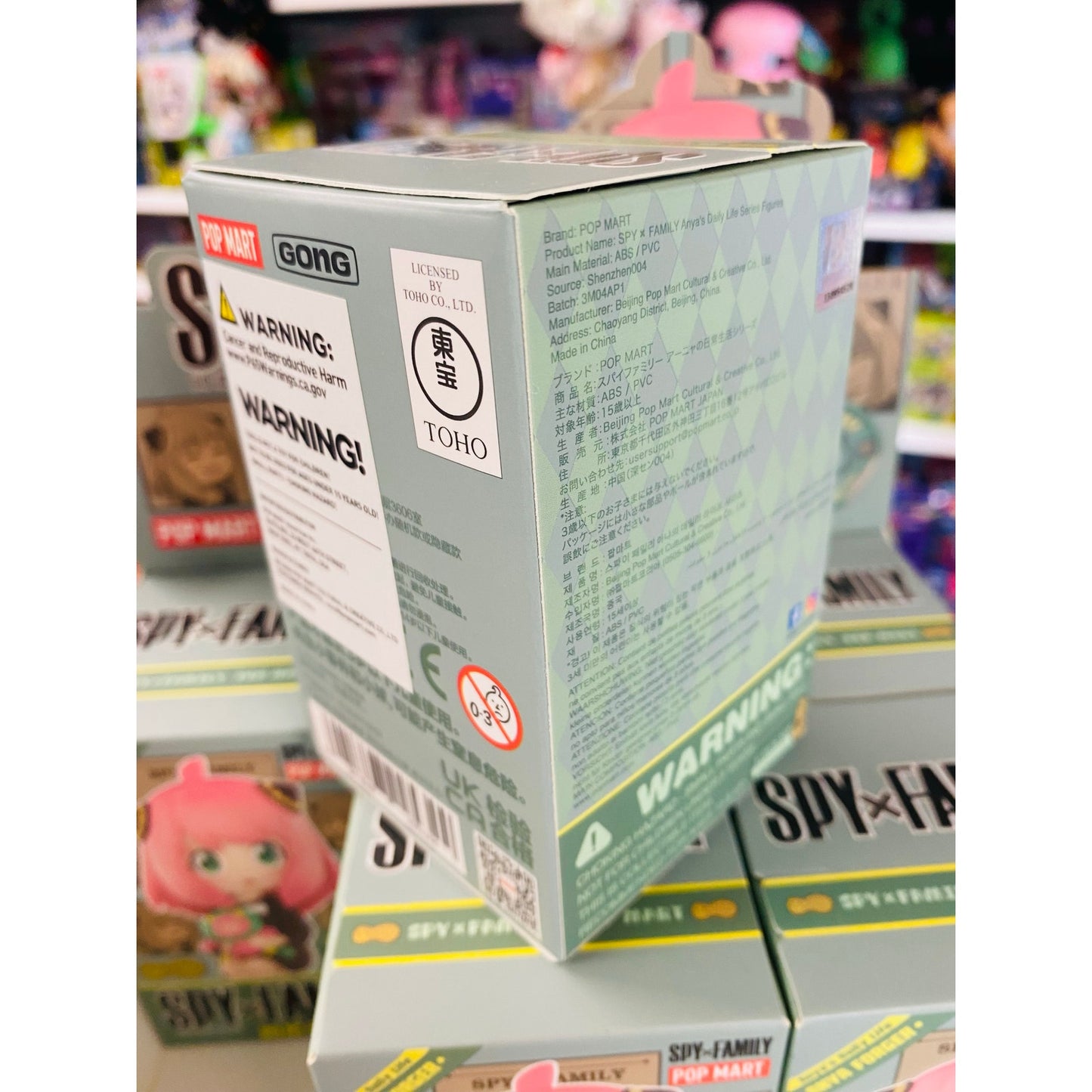POP MART Spy x Family Anya's Daily Life Series Blind Box