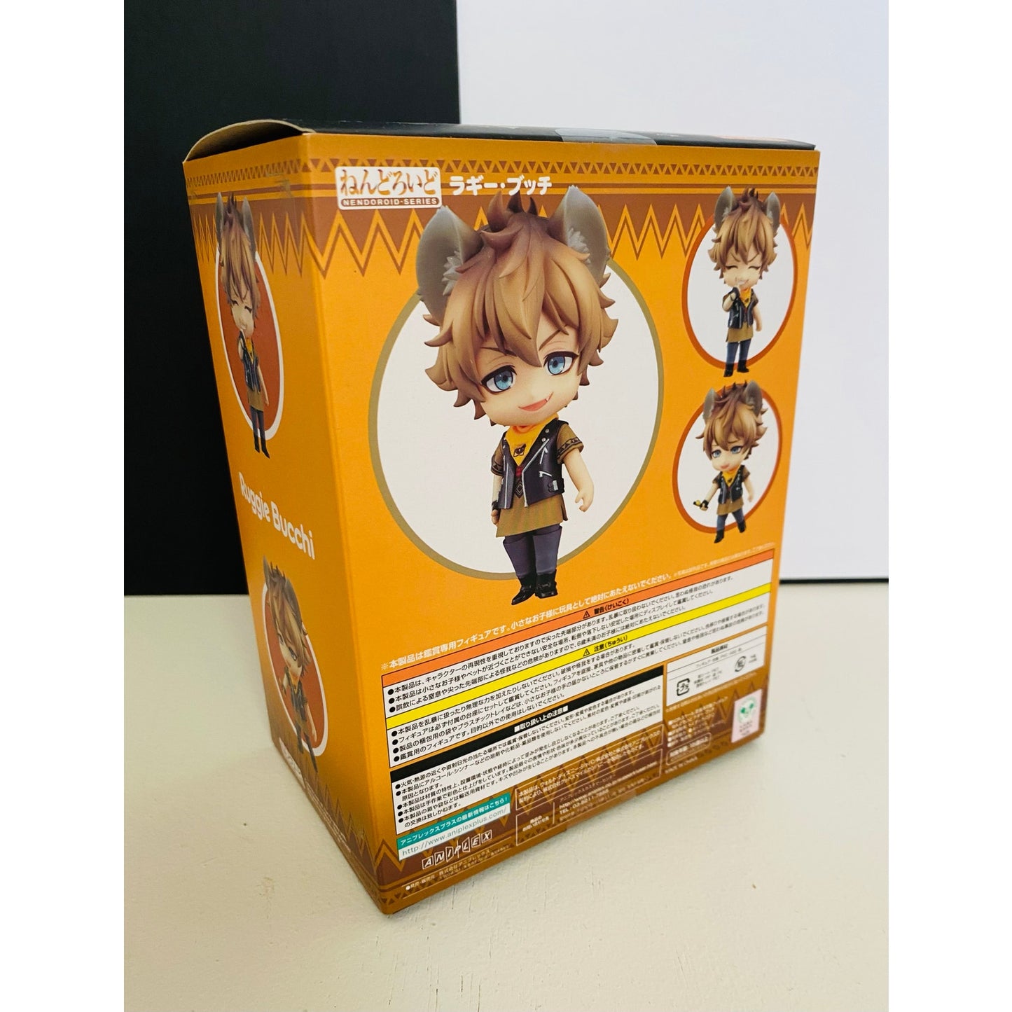 Good Smile Online Shop Disney Twisted Wonderland Nendoroid Ruggie Bucchi 1833