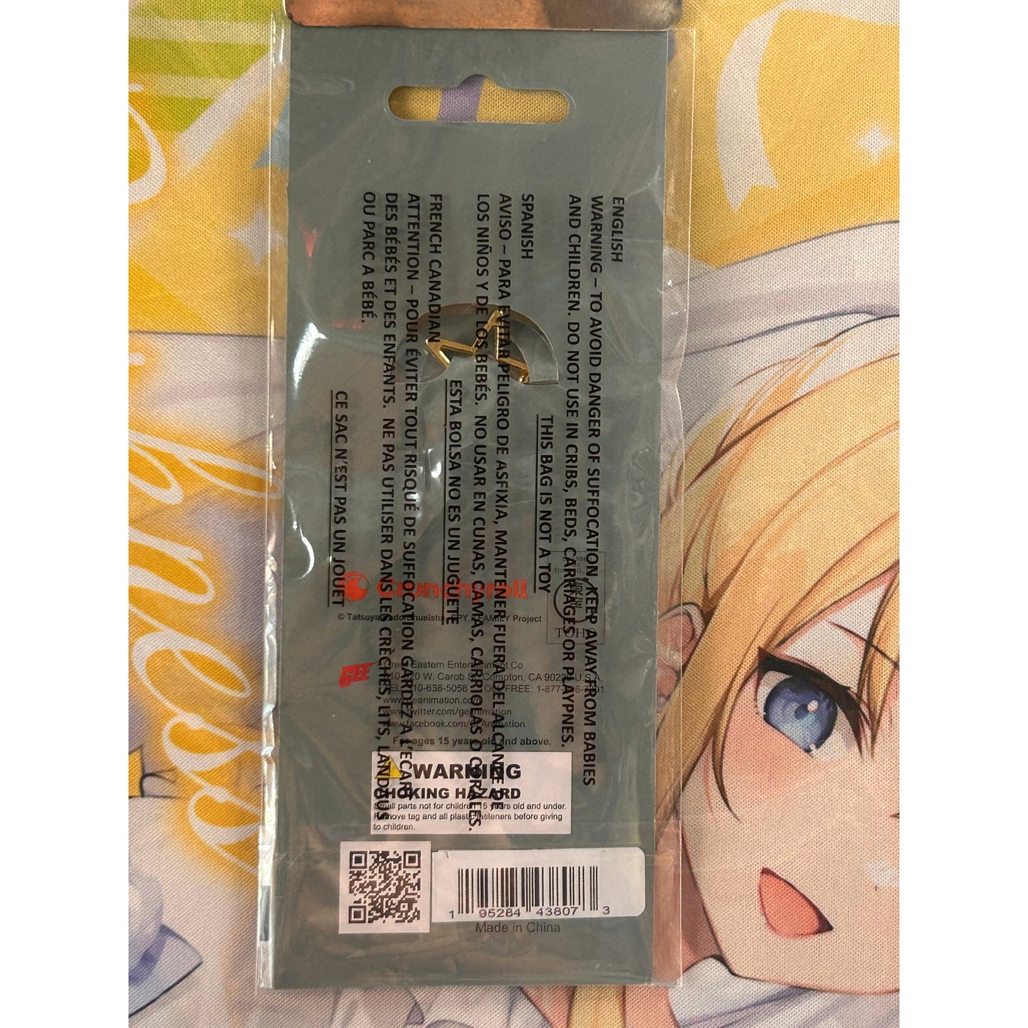 Spy x Family Anya Forger Acrylic Keychain