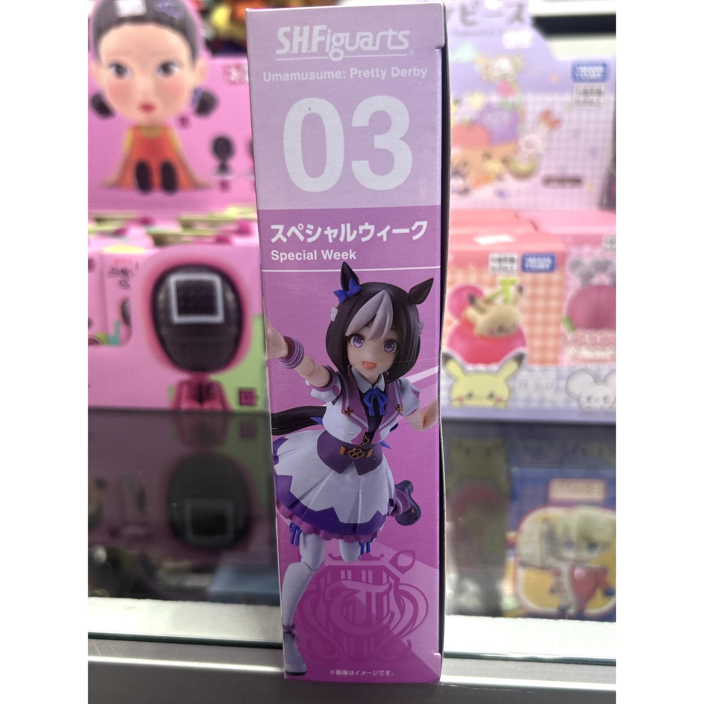 Umamusume Pretty Derby Special Week Figure