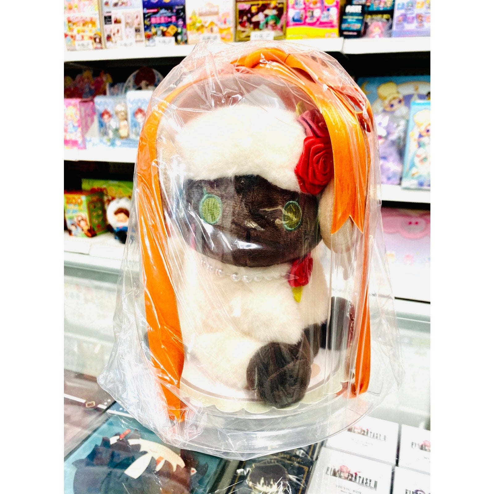 Reverse 1999: Innocent Mind Sothebys Plush