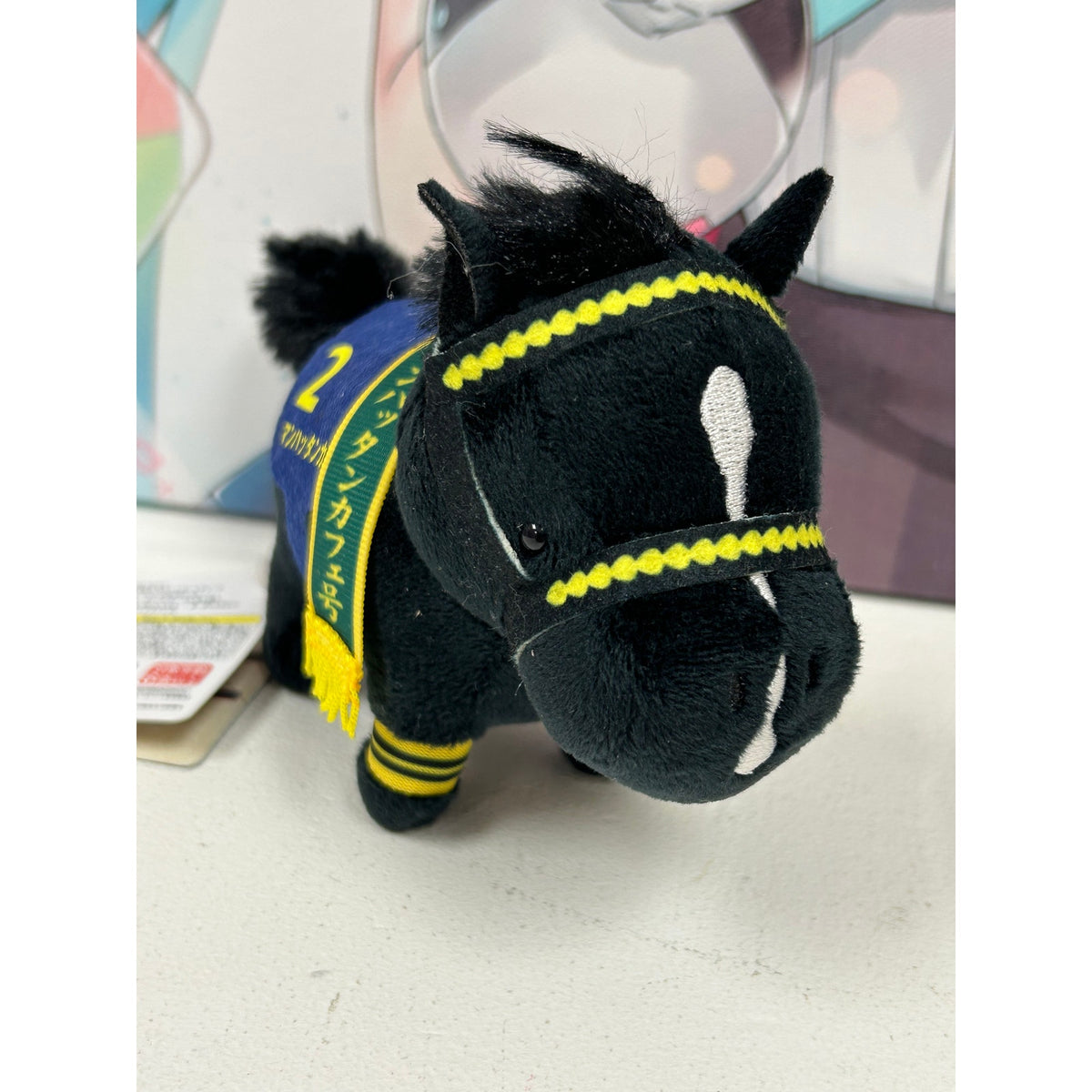 Manhattan Cafe Horse Plush Keychain – SK Japan Thoroughbred Collection