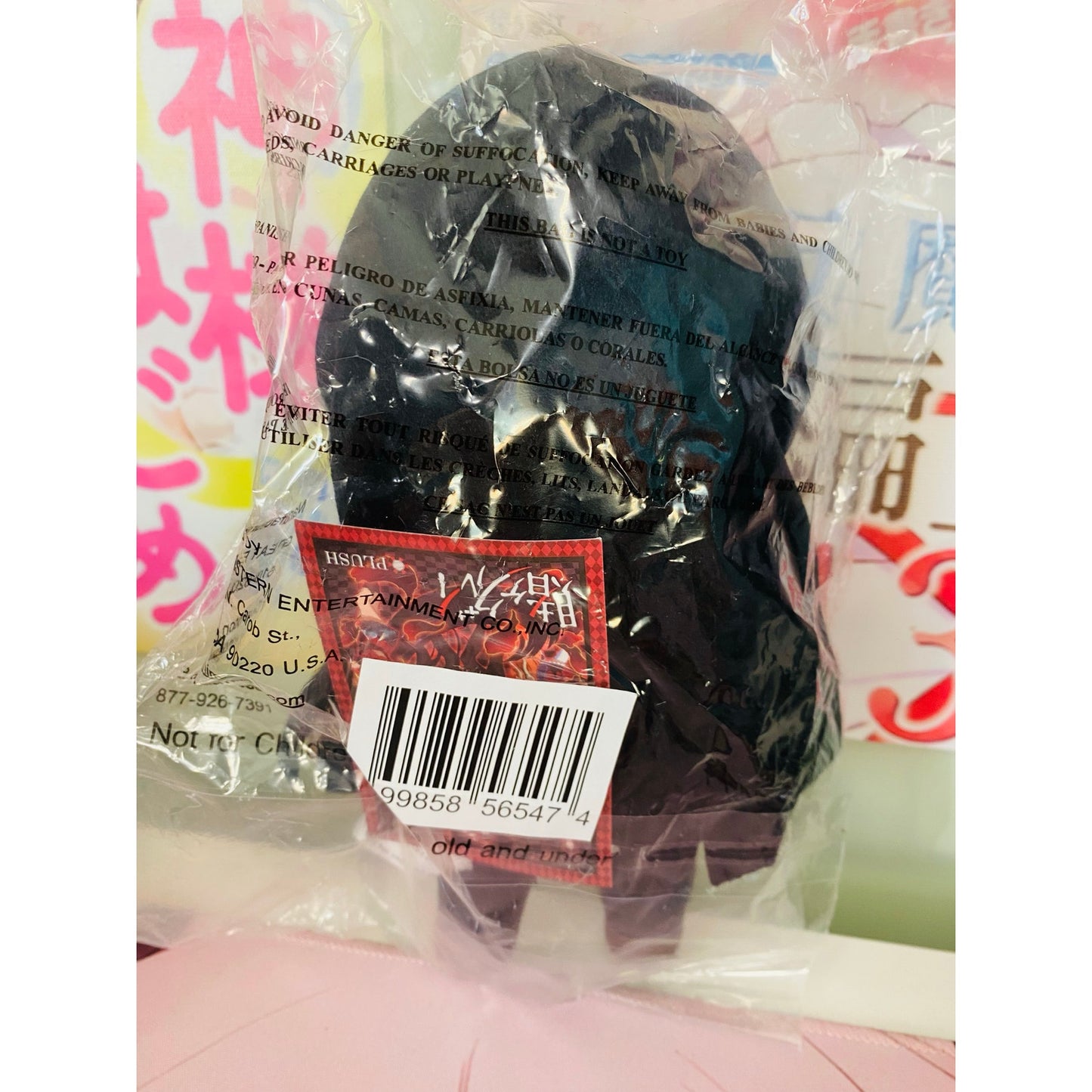 Kakegurui Yumeko Jabami Plush