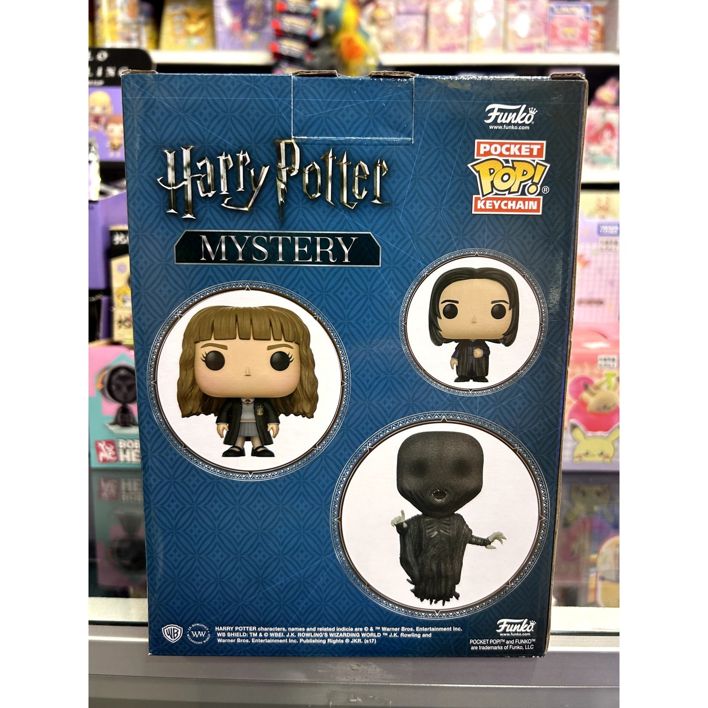 Harry Potter Funko Pocket Pop Key Chain Blind Bag