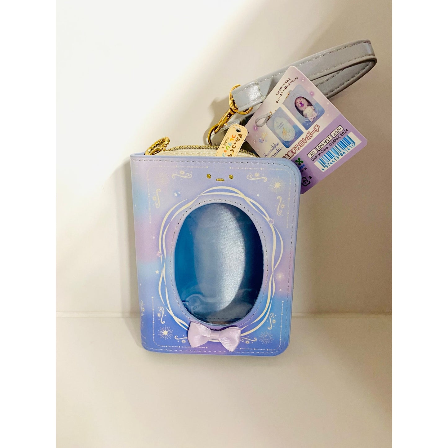 Sumikko Gurashi Zippered Plush Nui Carrying Case w/ Window Sleepless Nights Pouch