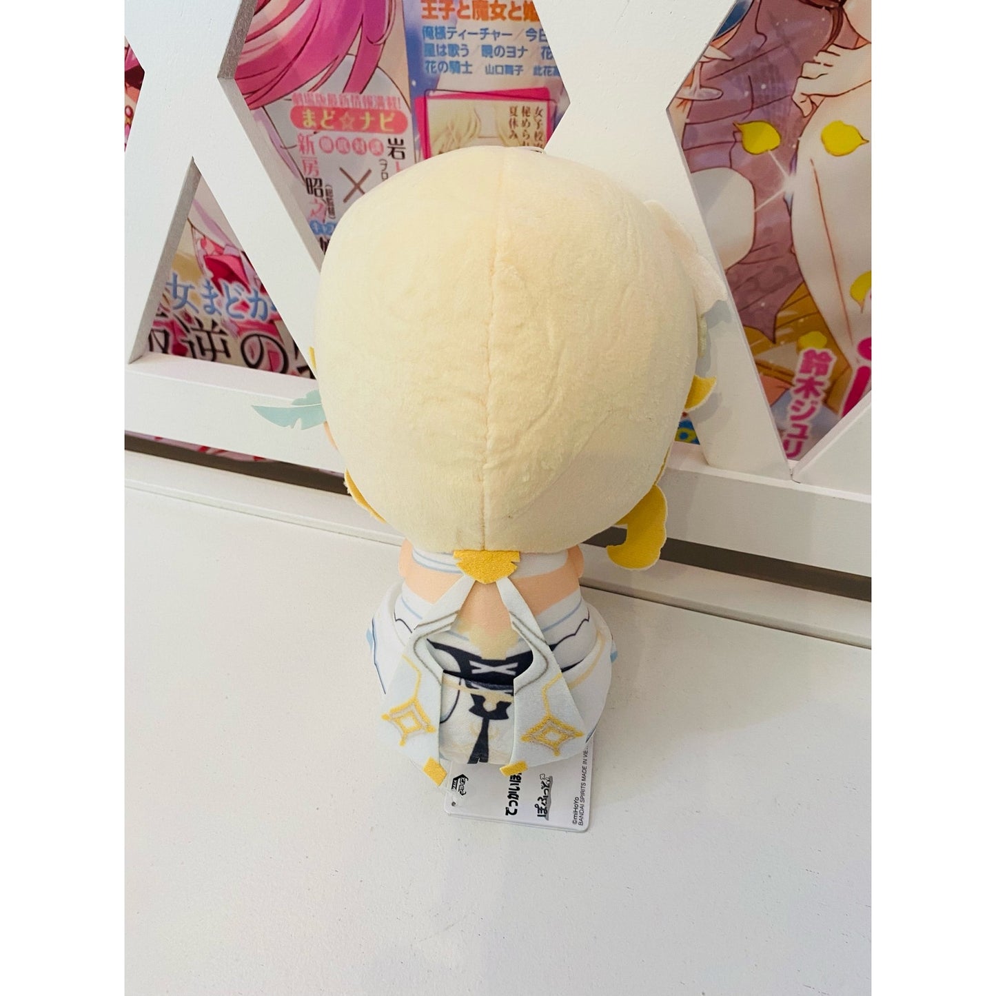 Genshin Impact Lumine Plush