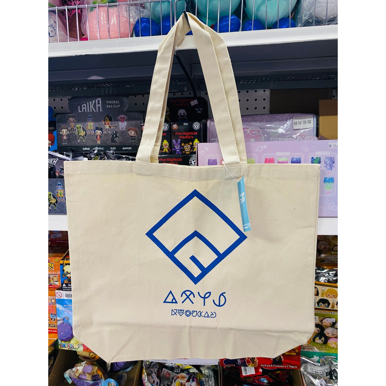 KonoSuba 3 Axis Order Mark Large Natural Tote Bag